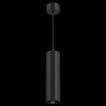 Подвесной светодиодный светильник Maytoni Focus Led P071PL-L12B3K - Подвесной светодиодный светильник Maytoni Focus Led P071PL-L12B3K