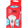 Лампа светодиодная ЭРА E14 6W 4000K матовая LED R50-6W-840-E14 R Б0050700 - Лампа светодиодная ЭРА E14 6W 4000K матовая LED R50-6W-840-E14 R Б0050700