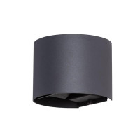  - Уличный настенный светодиодный светильник Arte Lamp Rullo A1415AL-1GY