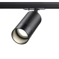  - Трековый светильник Novotech Slim 370861
