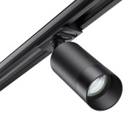  - Трековый светильник Novotech Slim 370861