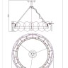 Подвесной светодиодный светильник Moderli Square V8091-PL - Подвесной светодиодный светильник Moderli Square V8091-PL