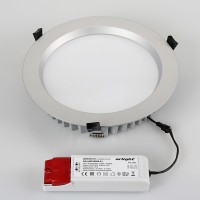  - Светодиодный светильник MD-230R-Silver-35W White-CDW (Arlight, -)