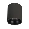 Светильник SP-SALT-R75-8W Day4000 (BK, 40 deg, 230V) (Arlight, IP44 Металл, 5 лет) - Светильник SP-SALT-R75-8W Day4000 (BK, 40 deg, 230V) (Arlight, IP44 Металл, 5 лет)