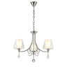 Подвесная люстра Lumion Modesta 3411/3 - Подвесная люстра Lumion Modesta 3411/3