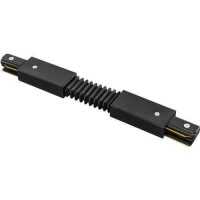  - Коннектор гибкий Kink Light Треки 170,19