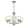 Подвесная люстра Vele Luce Lotus VL1053L05 - Подвесная люстра Vele Luce Lotus VL1053L05