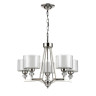Подвесная люстра Vele Luce Lotus VL1053L05 - Подвесная люстра Vele Luce Lotus VL1053L05