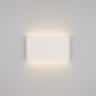 Светильник SP-Wall-170WH-Flat-12W Warm White (Arlight, IP54 Металл, 3 года) - Светильник SP-Wall-170WH-Flat-12W Warm White (Arlight, IP54 Металл, 3 года)