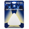 Светильник-ночник Uniel DTL-320 Треугольник/White/Sensor UL-00007223 - Светильник-ночник Uniel DTL-320 Треугольник/White/Sensor UL-00007223