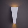 Уличный настенный светодиодный светильник Arte Lamp Cometa A1524AL-1WH - Уличный настенный светодиодный светильник Arte Lamp Cometa A1524AL-1WH