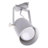 Трековый светильник Feron AL157 41053 - Трековый светильник Feron AL157 41053