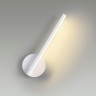 Бра Lumion Eleri 5604/9WL - Бра Lumion Eleri 5604/9WL