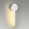 Бра Lumion Eleri 5604/9WL - Бра Lumion Eleri 5604/9WL