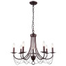 Подвесная люстра F-Promo Plini 2590-7P - Подвесная люстра F-Promo Plini 2590-7P