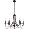 Подвесная люстра F-Promo Plini 2590-7P - Подвесная люстра F-Promo Plini 2590-7P