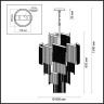 Подвесная люстра Odeon Light Graza 4630/11 - Подвесная люстра Odeon Light Graza 4630/11