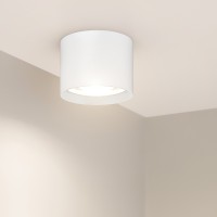  - Светильник SP-DICE-R77-10W Day4000 (WH, 24 deg, 230V) (Arlight, IP54 Металл, 5 лет)