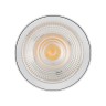 Светильник SP-DICE-R77-10W Day4000 (WH, 24 deg, 230V) (Arlight, IP54 Металл, 5 лет) - Светильник SP-DICE-R77-10W Day4000 (WH, 24 deg, 230V) (Arlight, IP54 Металл, 5 лет)