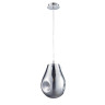 Подвесной светильник Lumien Hall Nertus LH4111/1P-CR-SL - Подвесной светильник Lumien Hall Nertus LH4111/1P-CR-SL