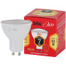 Лампа светодиодная ЭРА GU10 7W 2700K матовая LED MR16-7W-827-GU10 R Б0050198 - Лампа светодиодная ЭРА GU10 7W 2700K матовая LED MR16-7W-827-GU10 R Б0050198