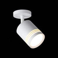  - Светодиодный спот ST Luce Cerione ST101.512.05