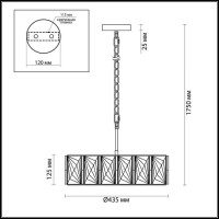  - Подвесная люстра Odeon Light Brittani 4119/5