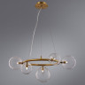Подвесная люстра Arte Lamp Albus A7780SP-5AB - Подвесная люстра Arte Lamp Albus A7780SP-5AB