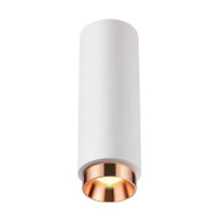  - Кольцо декоративное Novotech Legio 370513