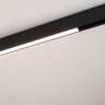 Светильник MAG-ORIENT-FLAT-L690-24W Day4000 (BK, 80 deg, 48V, DALI) (Arlight, IP20 Металл, 5 лет) - Светильник MAG-ORIENT-FLAT-L690-24W Day4000 (BK, 80 deg, 48V, DALI) (Arlight, IP20 Металл, 5 лет)