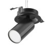 Встраиваемый светильник Technical C048CL-U-1B - Встраиваемый светильник Technical C048CL-U-1B