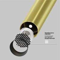  - Подвесной светильник Technical P141RS-L125-6W3K-BBS
