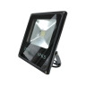 Прожектор светодиодный Apeyron 35W 6400K 05-03 - Прожектор светодиодный Apeyron 35W 6400K 05-03