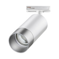  - Трековый светильник Novotech Slim 370862