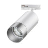 Трековый светильник Novotech Slim 370862 Трековый светильник Novotech Slim 370862 - Трековый светильник Novotech Slim 370862