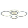 Потолочная светодиодная люстра Profit Light 8005/2+2 WHT - Потолочная светодиодная люстра Profit Light 8005/2+2 WHT