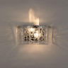 Настенный светильник Arte Lamp Galatea A1222AP-2CC - Настенный светильник Arte Lamp Galatea A1222AP-2CC