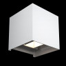 Архитектурная подсветка Outdoor O572WL-L20W3K - Архитектурная подсветка Outdoor O572WL-L20W3K