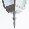 Уличный настенный светильник Arte Lamp Bremen A1012AL-1WH - Уличный настенный светильник Arte Lamp Bremen A1012AL-1WH