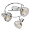 Спот Globo Lothar 54921-3 - Спот Globo Lothar 54921-3
