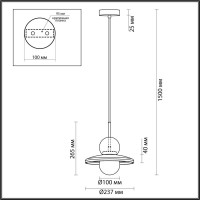  - Подвесной светильник Odeon Light Hatty 5014/1A