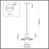 Подвесной светильник Odeon Light Hatty 5014/1A - Подвесной светильник Odeon Light Hatty 5014/1A