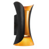 Уличный настенный светодиодный светильник ST Luce Cosetto SL1584.401.01 - Уличный настенный светодиодный светильник ST Luce Cosetto SL1584.401.01