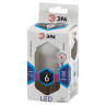 Лампа светодиодная ЭРА E14 6W 4000K матовая LED R50-6W-840-E14 Б0020556 - Лампа светодиодная ЭРА E14 6W 4000K матовая LED R50-6W-840-E14 Б0020556
