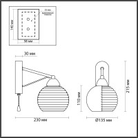  - Бра Lumion Patty 5211/1W