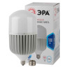 Лампа светодиодная ЭРА E27/E40 100W 4000K матовая LED POWER T160-100W-4000-E27/E40 Б0032089 - Лампа светодиодная ЭРА E27/E40 100W 4000K матовая LED POWER T160-100W-4000-E27/E40 Б0032089