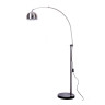 Торшер Lumina Deco Fratte LDF 5507-D - Торшер Lumina Deco Fratte LDF 5507-D