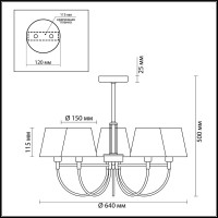  - Подвесная люстра Lumion Dakota 3702/5C