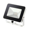 Прожектор светодиодный Novotech Armin 20W 357526 - Прожектор светодиодный Novotech Armin 20W 357526