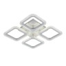 Потолочная светодиодная люстра Rivoli Hilde 6084-204 Б0052655 - Потолочная светодиодная люстра Rivoli Hilde 6084-204 Б0052655